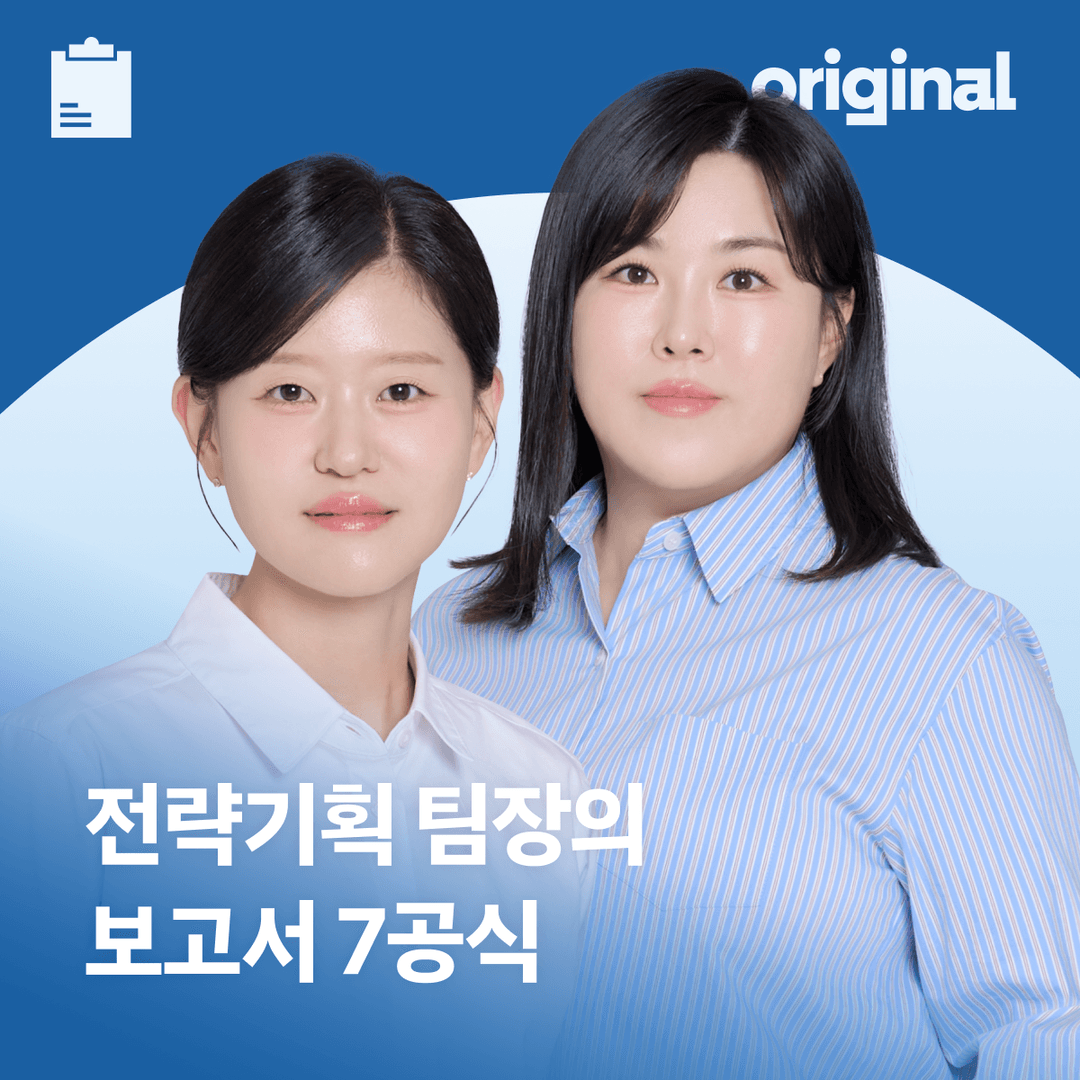 클래스 썸네일