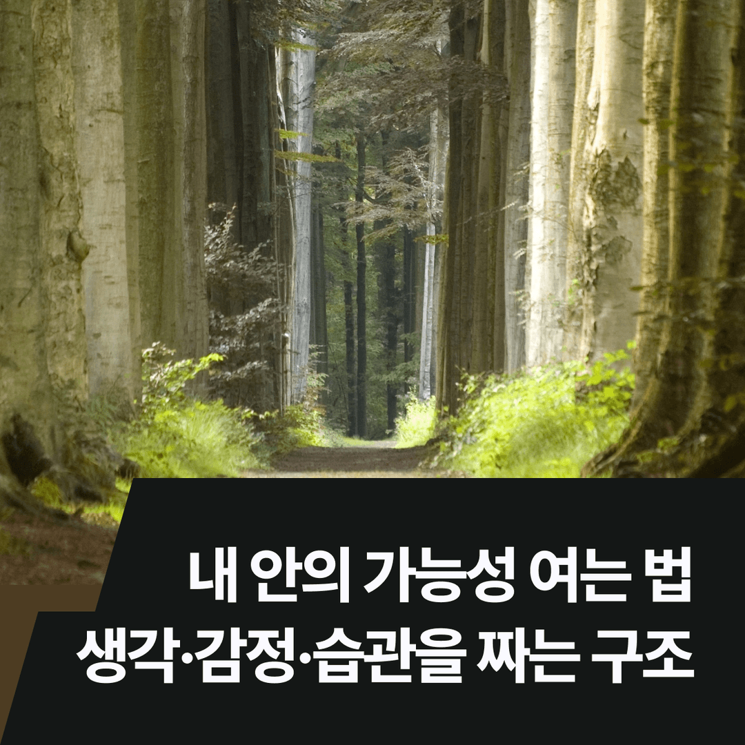 클래스 썸네일