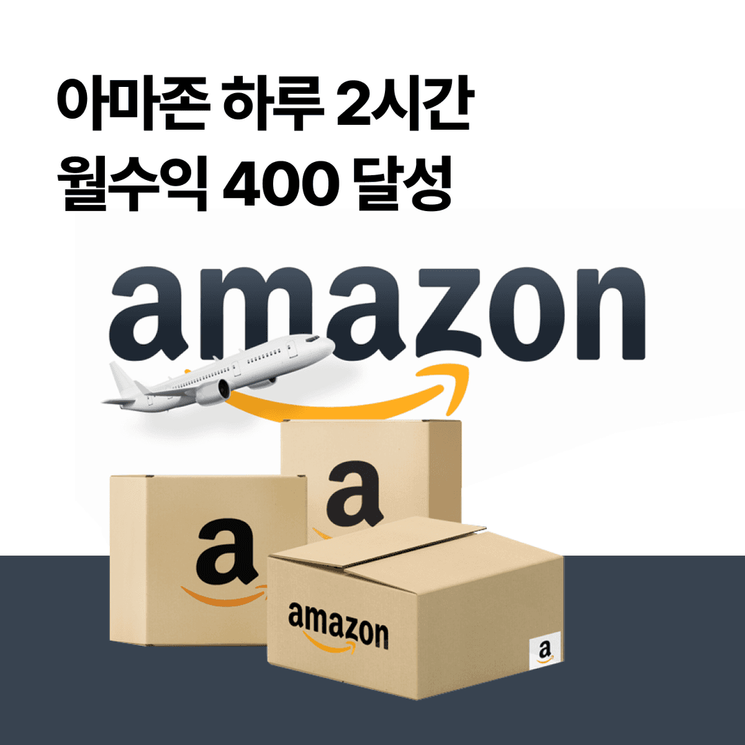클래스 썸네일