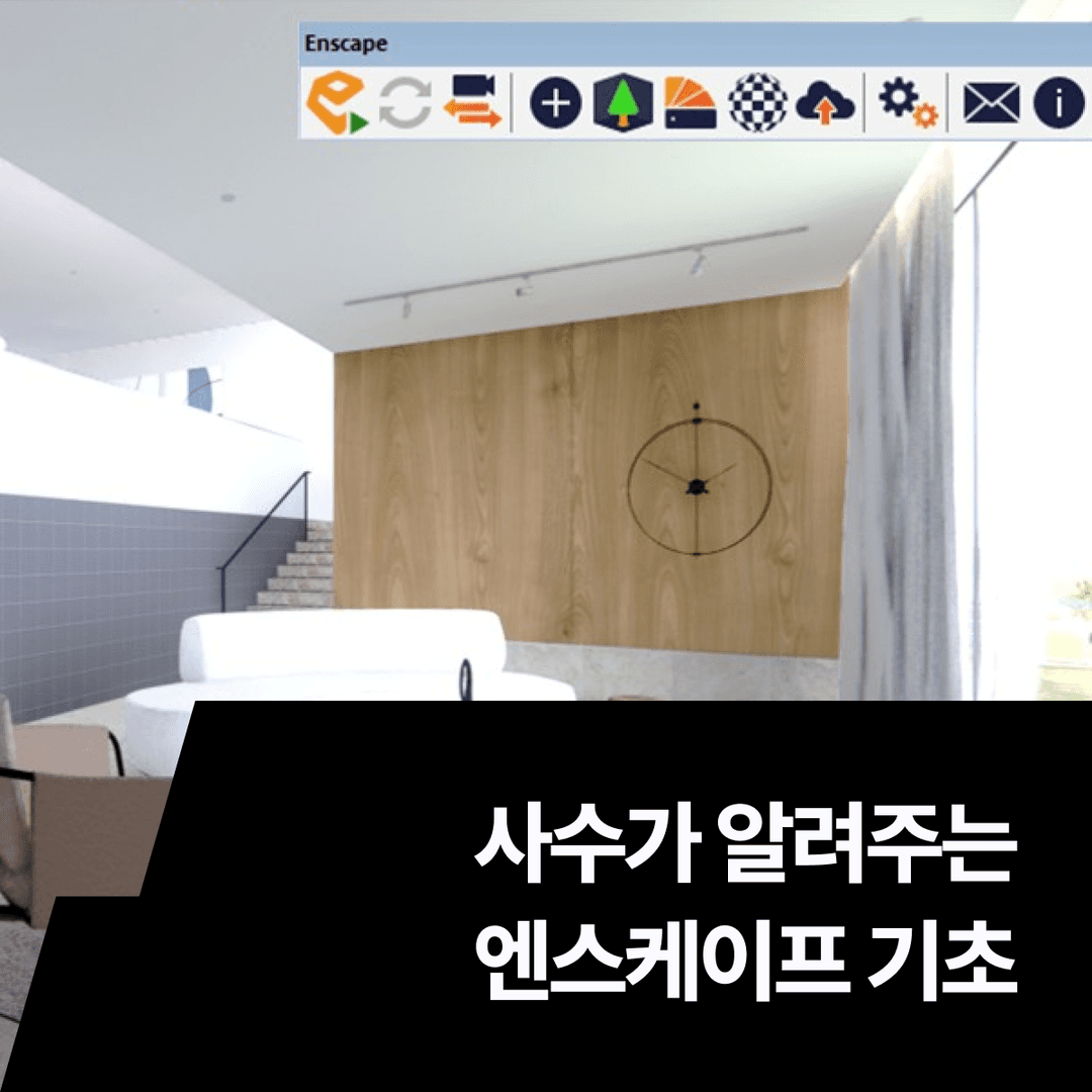 클래스 썸네일
