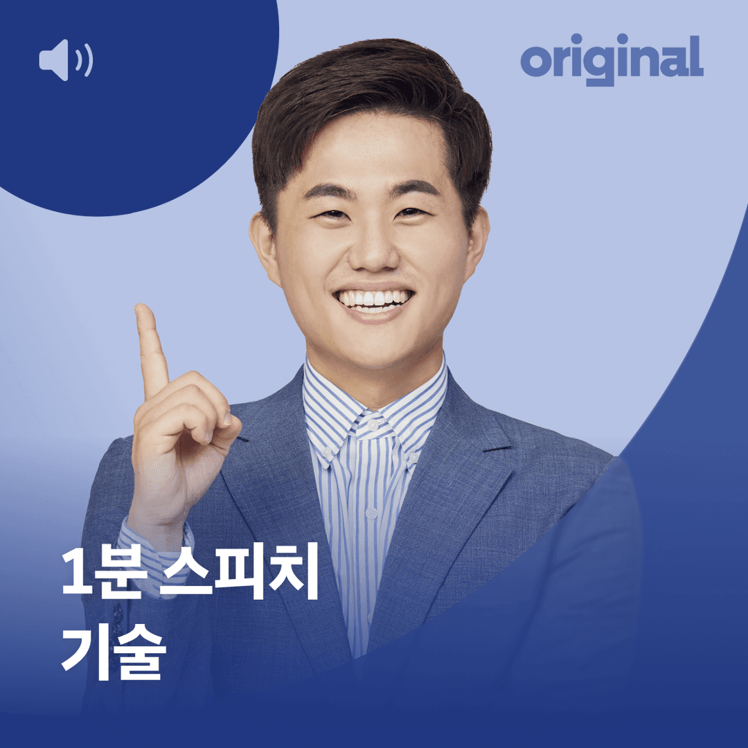 클래스 썸네일