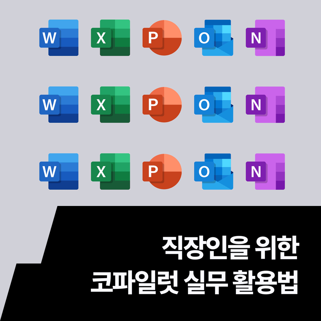 클래스 썸네일