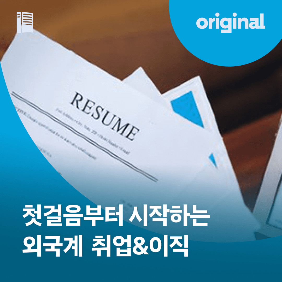 클래스 썸네일