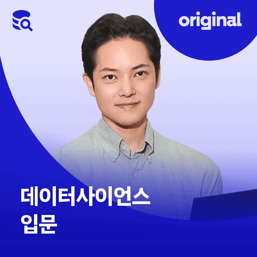 클래스 썸네일