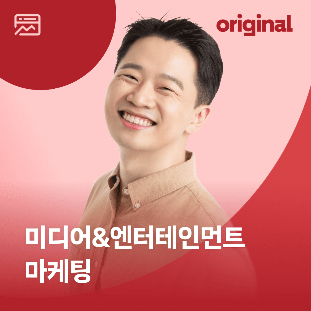 클래스 썸네일