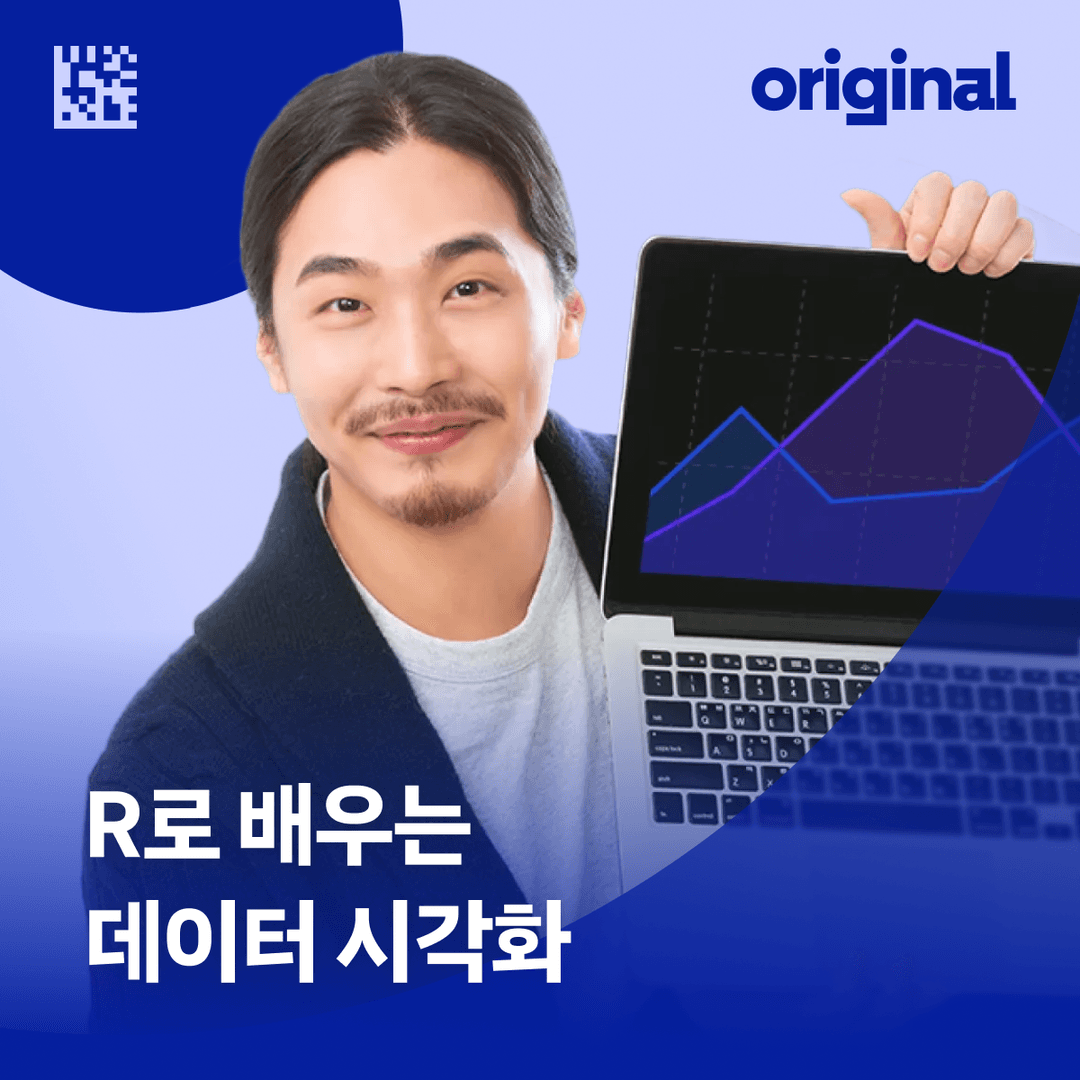 클래스 썸네일