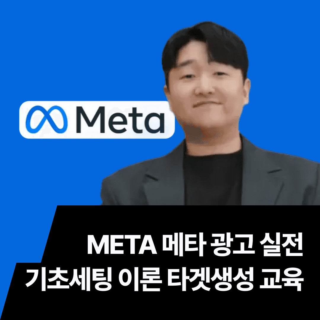 클래스 썸네일