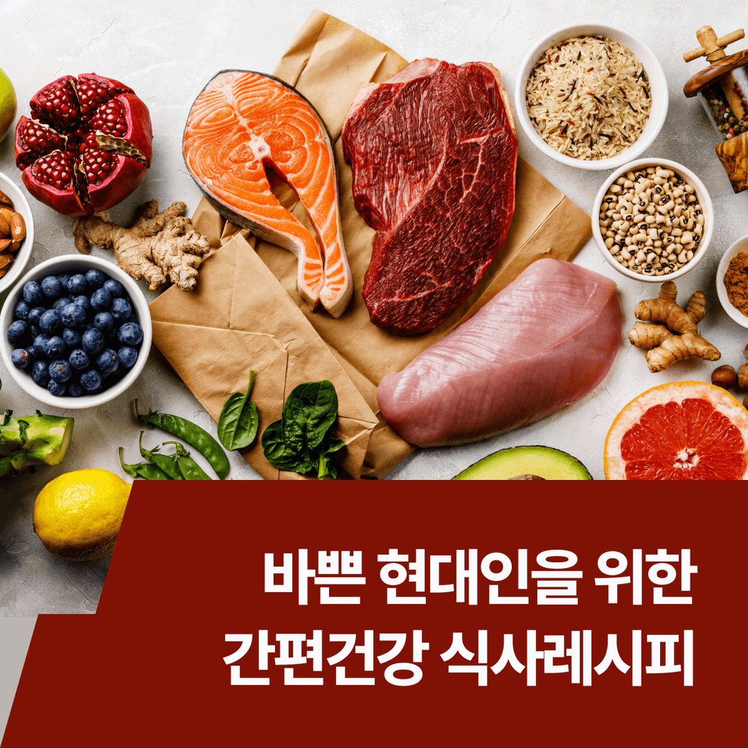 클래스 썸네일