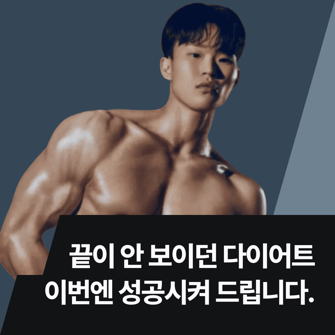 클래스 썸네일
