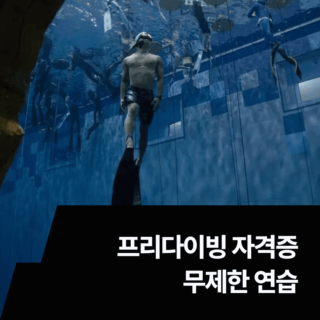 class_thumbnail