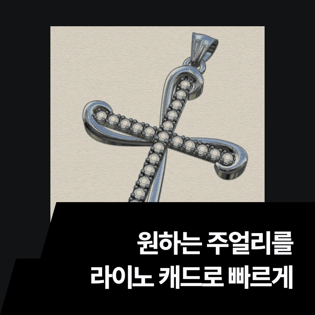 클래스 썸네일