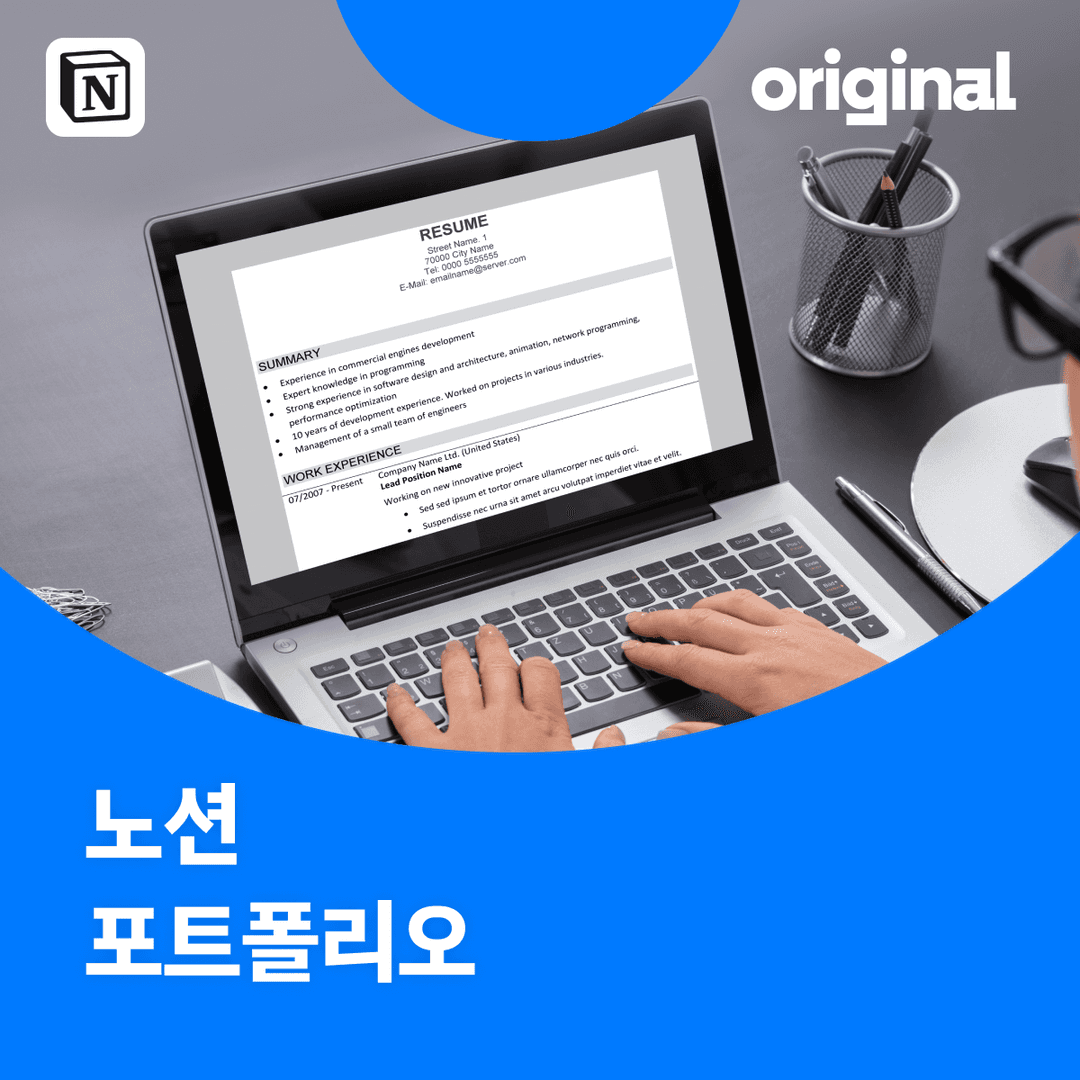 클래스 썸네일