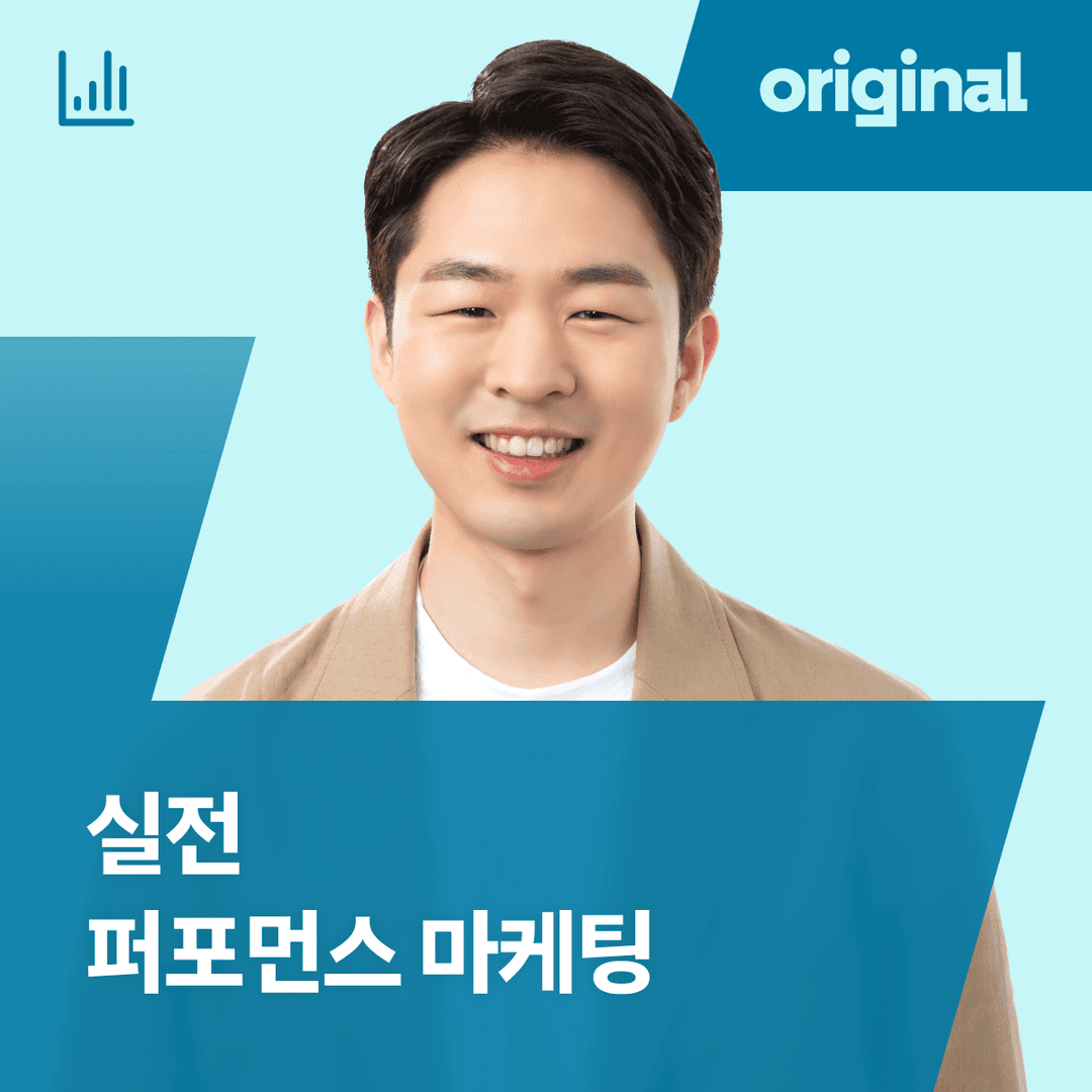 클래스 썸네일