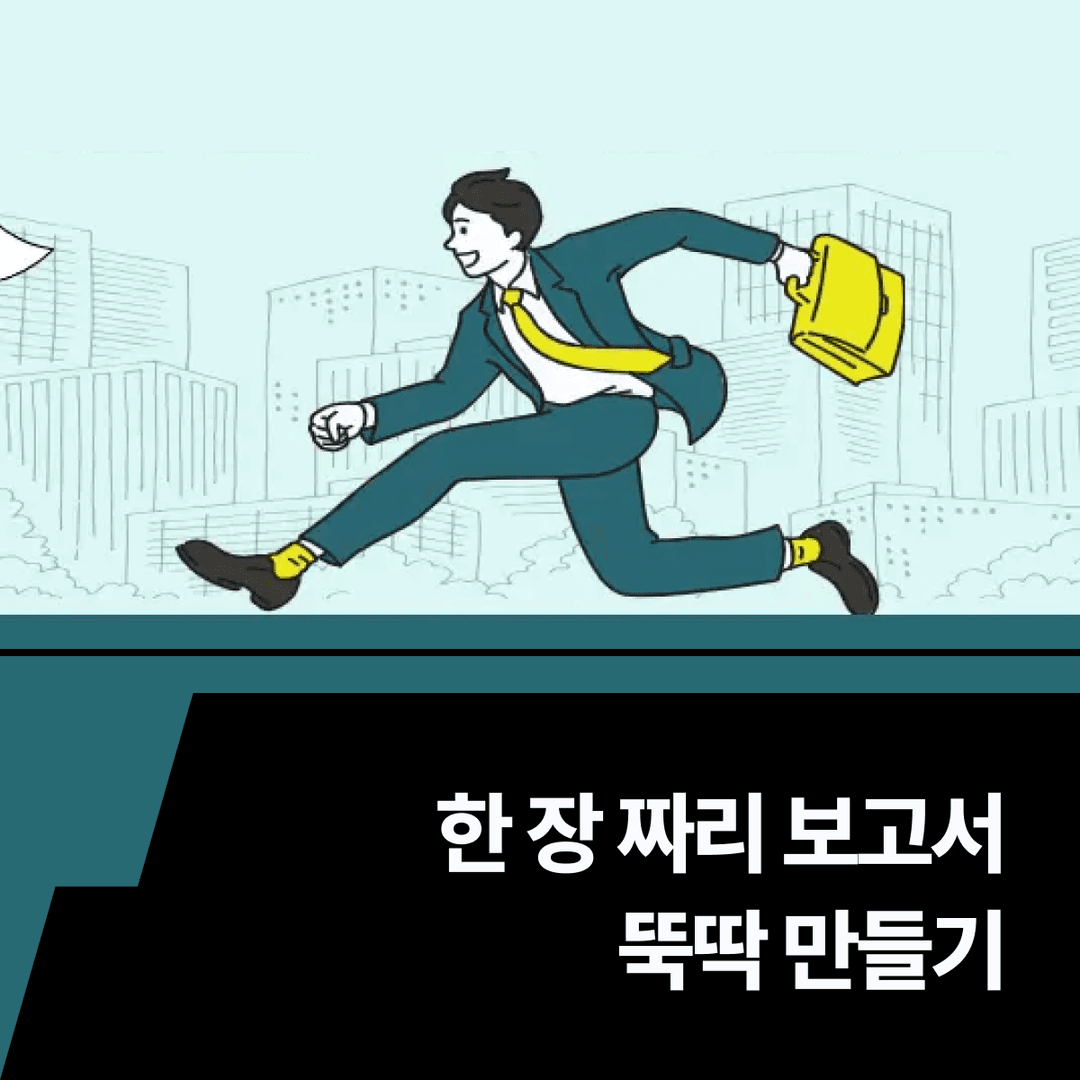 클래스 썸네일