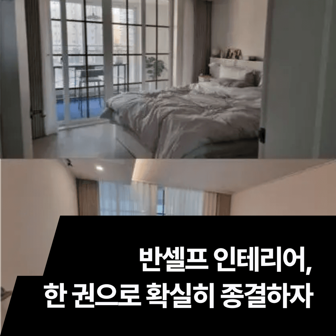 클래스 썸네일