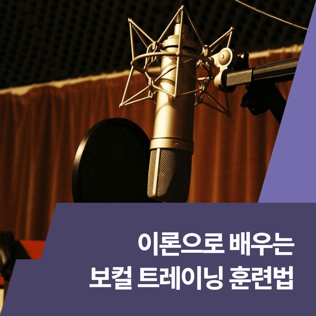 클래스 썸네일
