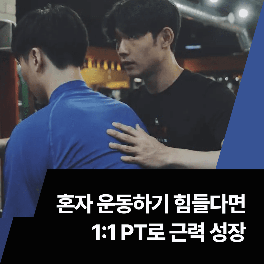 클래스 썸네일