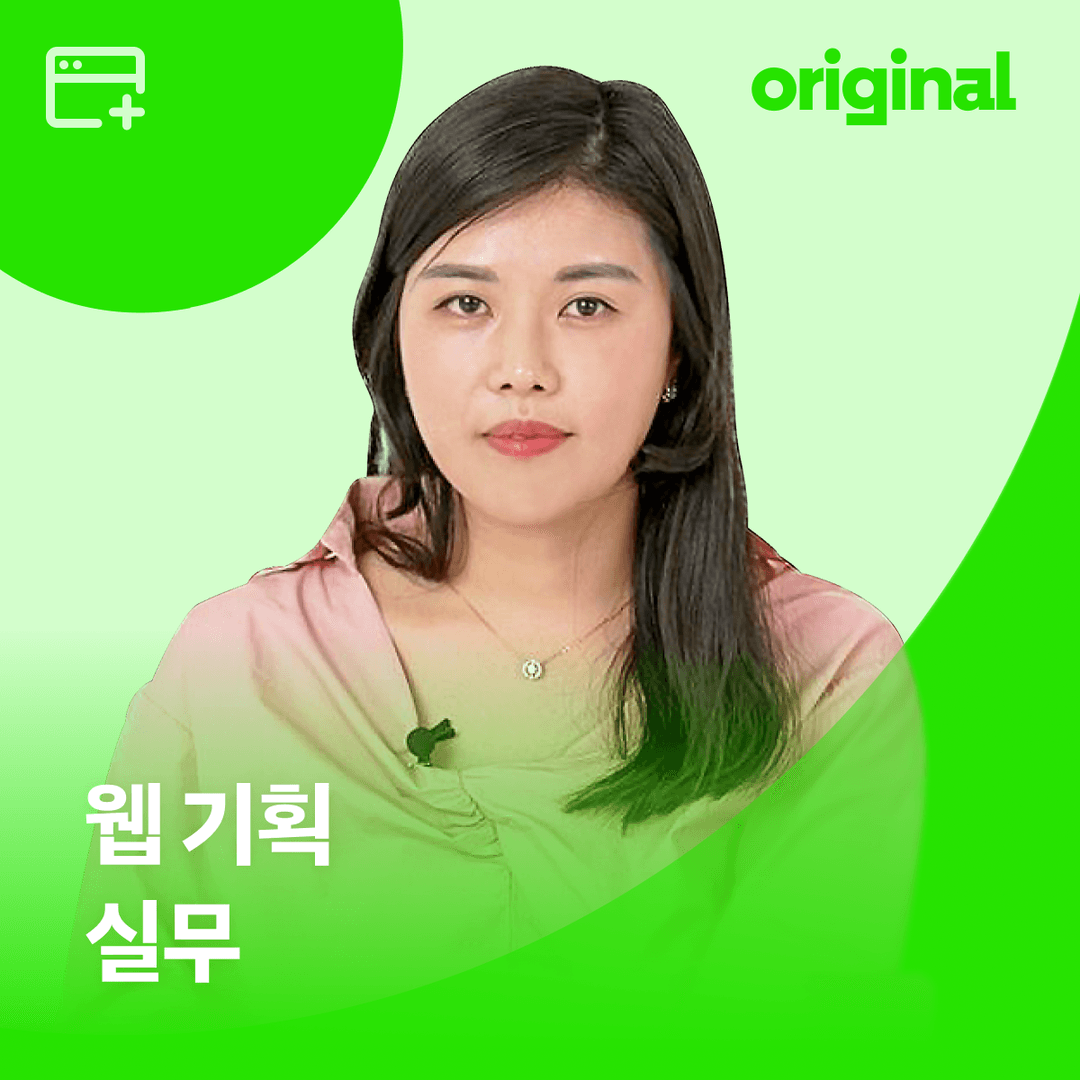 클래스 썸네일