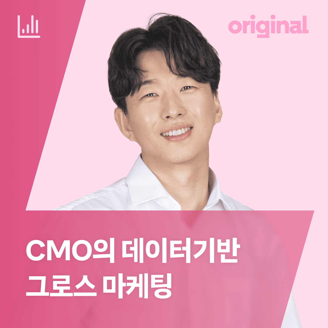 클래스 썸네일
