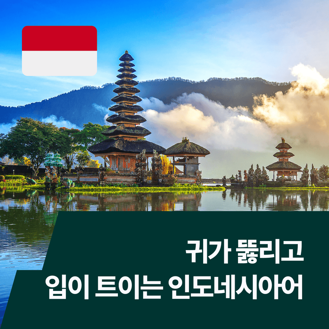클래스 썸네일