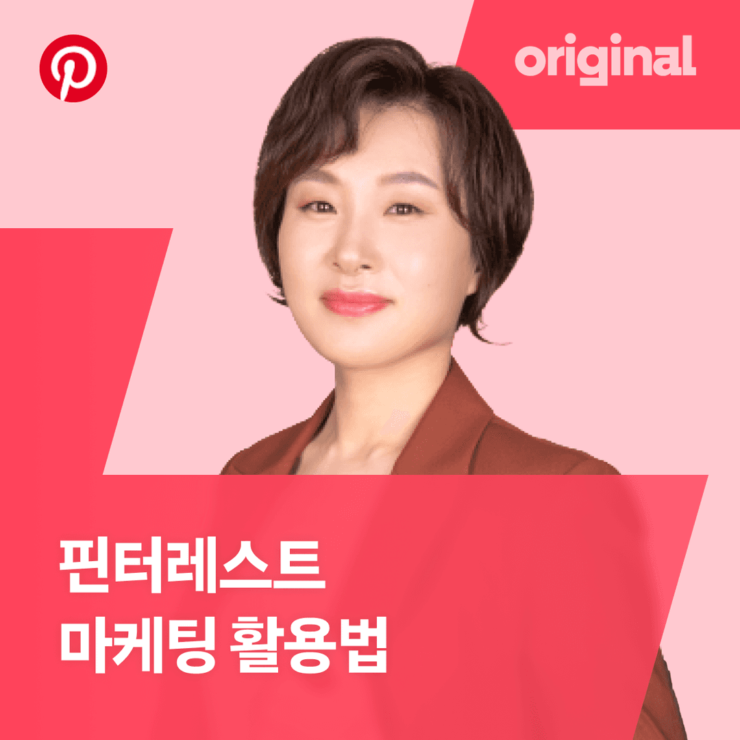 클래스 썸네일