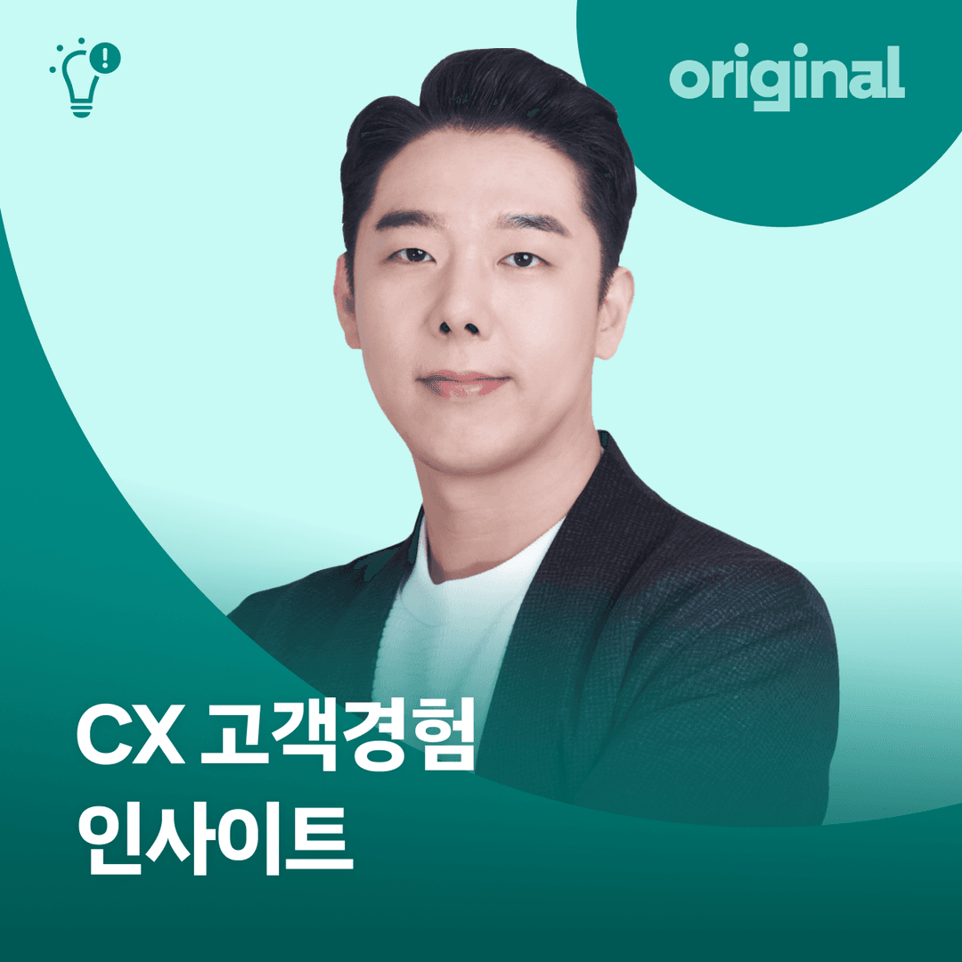 클래스 썸네일