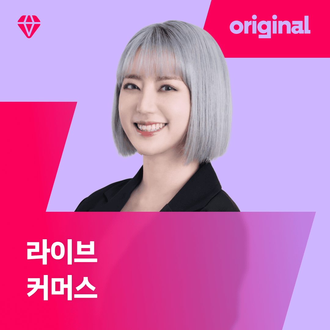 클래스 썸네일