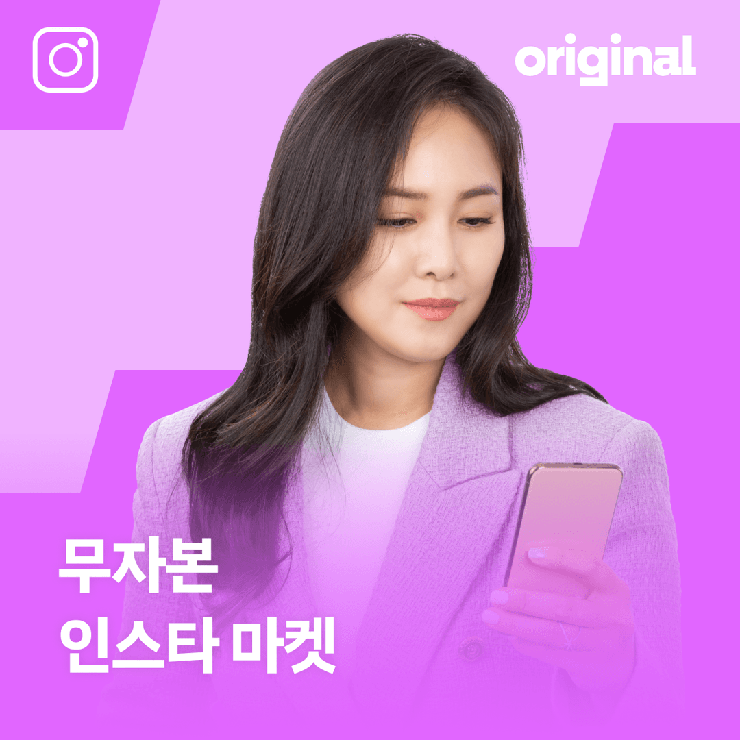 클래스 썸네일