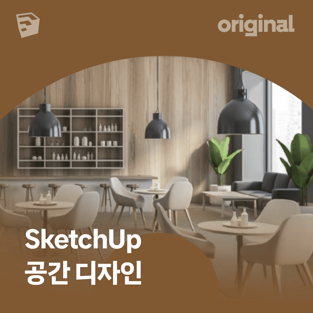 클래스 썸네일