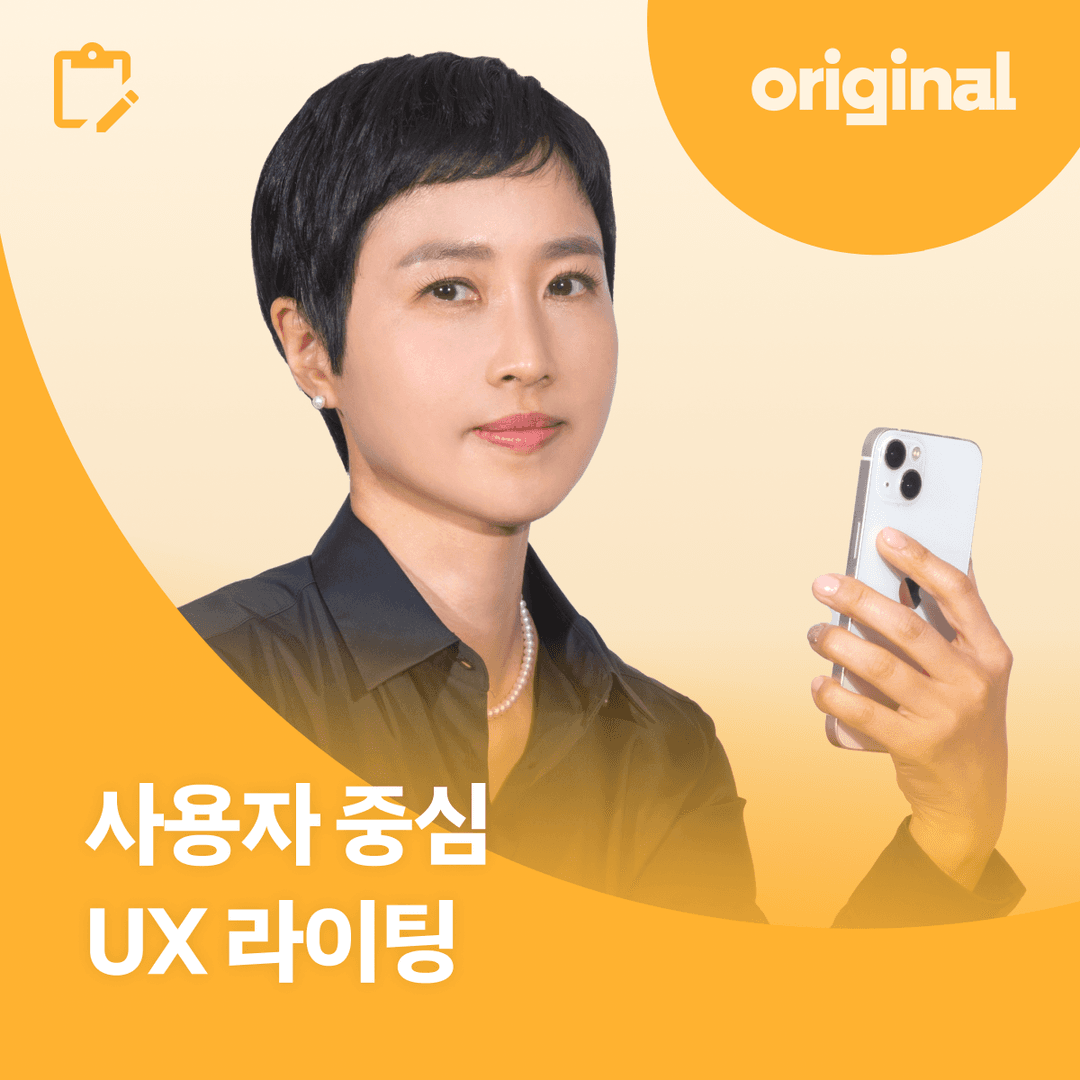 클래스 썸네일