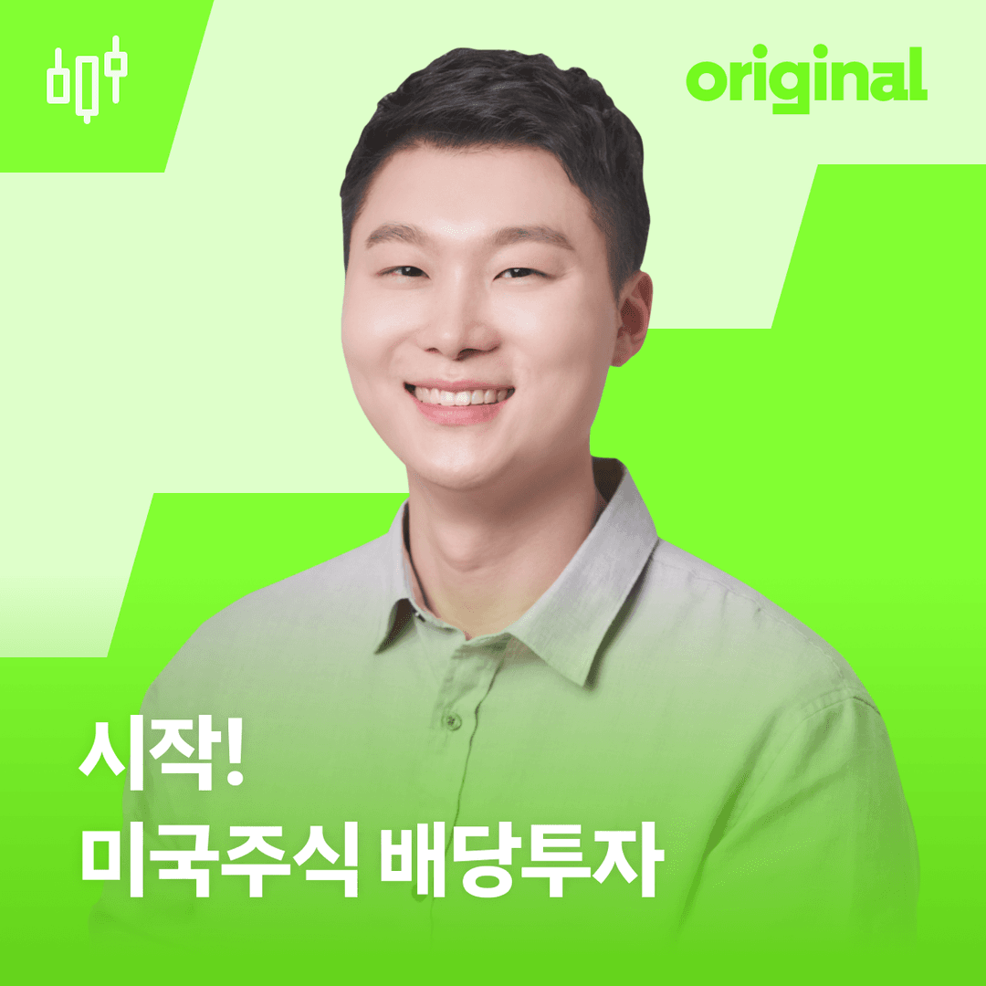 클래스 썸네일