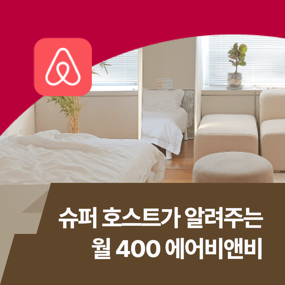 클래스 썸네일