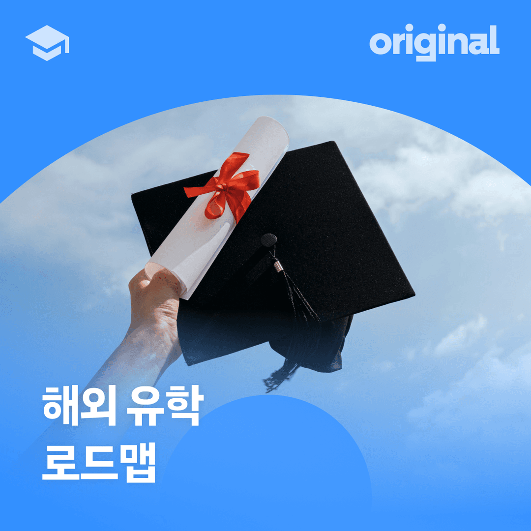 클래스 썸네일