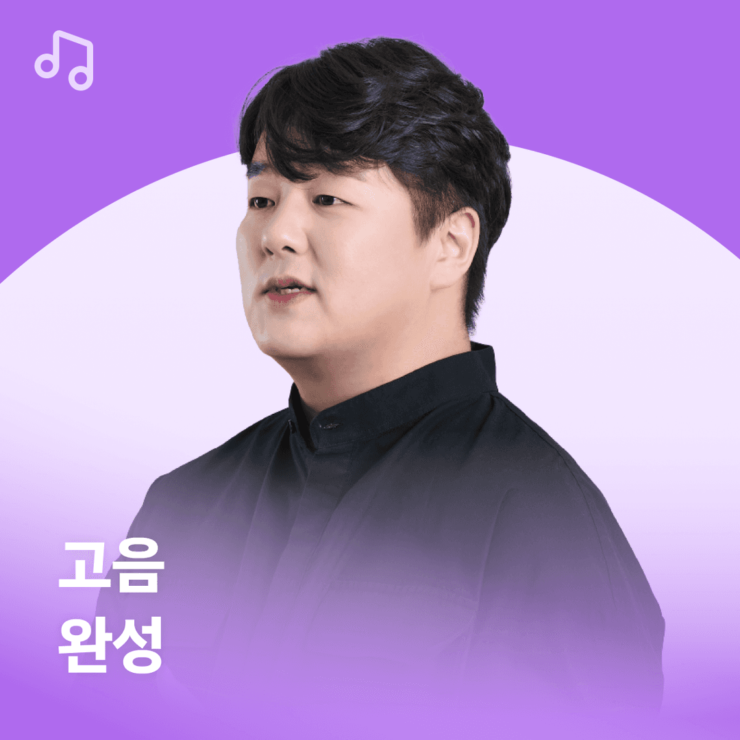 클래스 썸네일