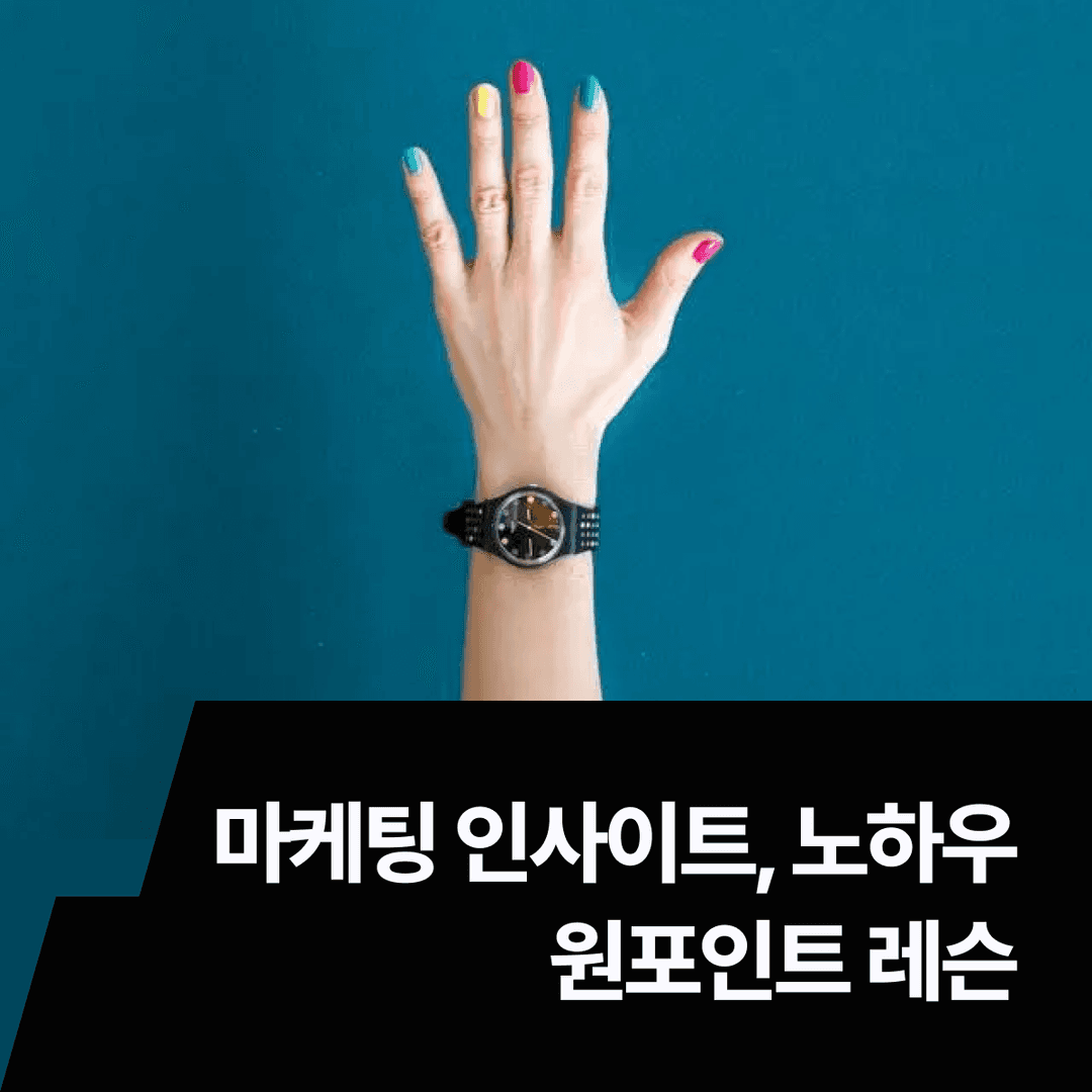 클래스 썸네일
