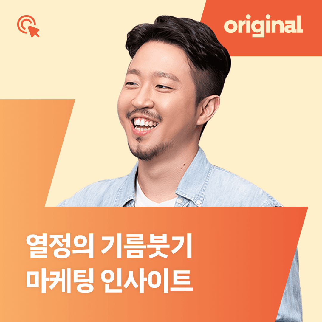 클래스 썸네일