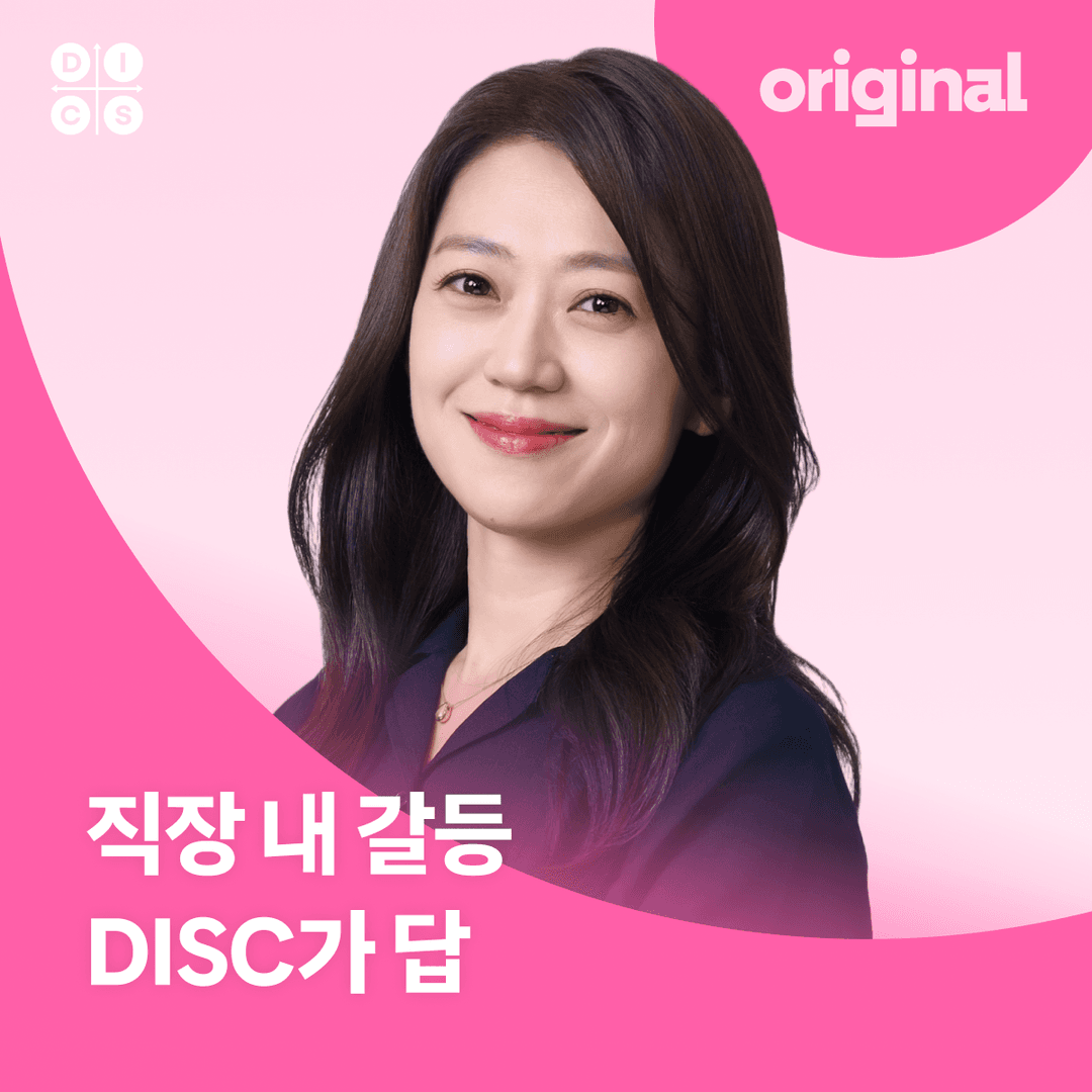 클래스 썸네일