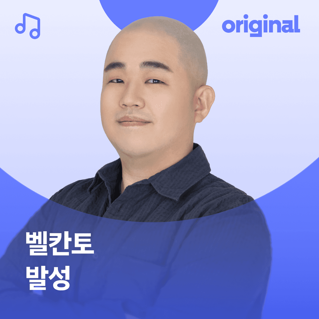 클래스 썸네일