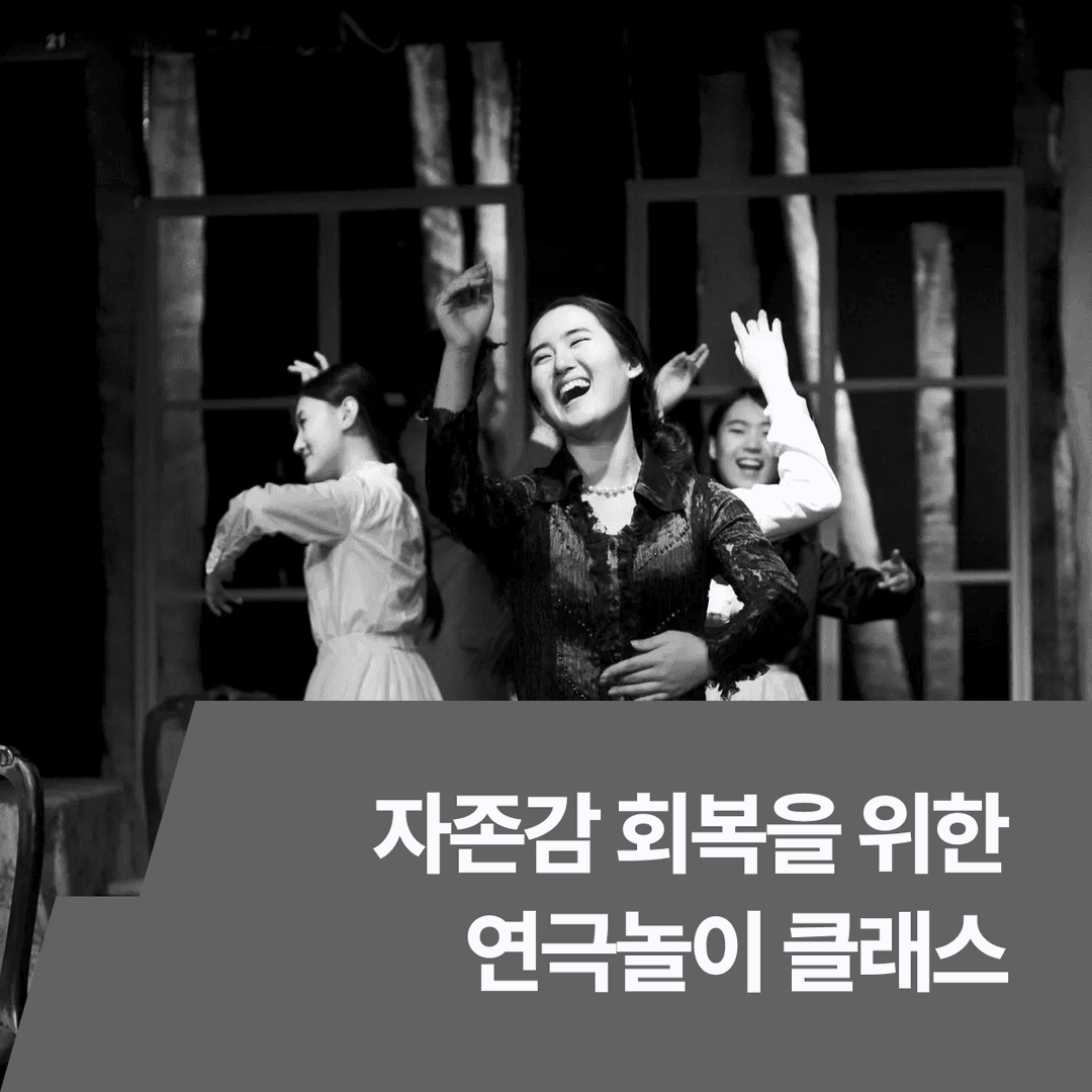 클래스 썸네일