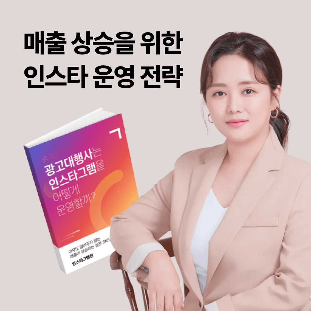 클래스 썸네일