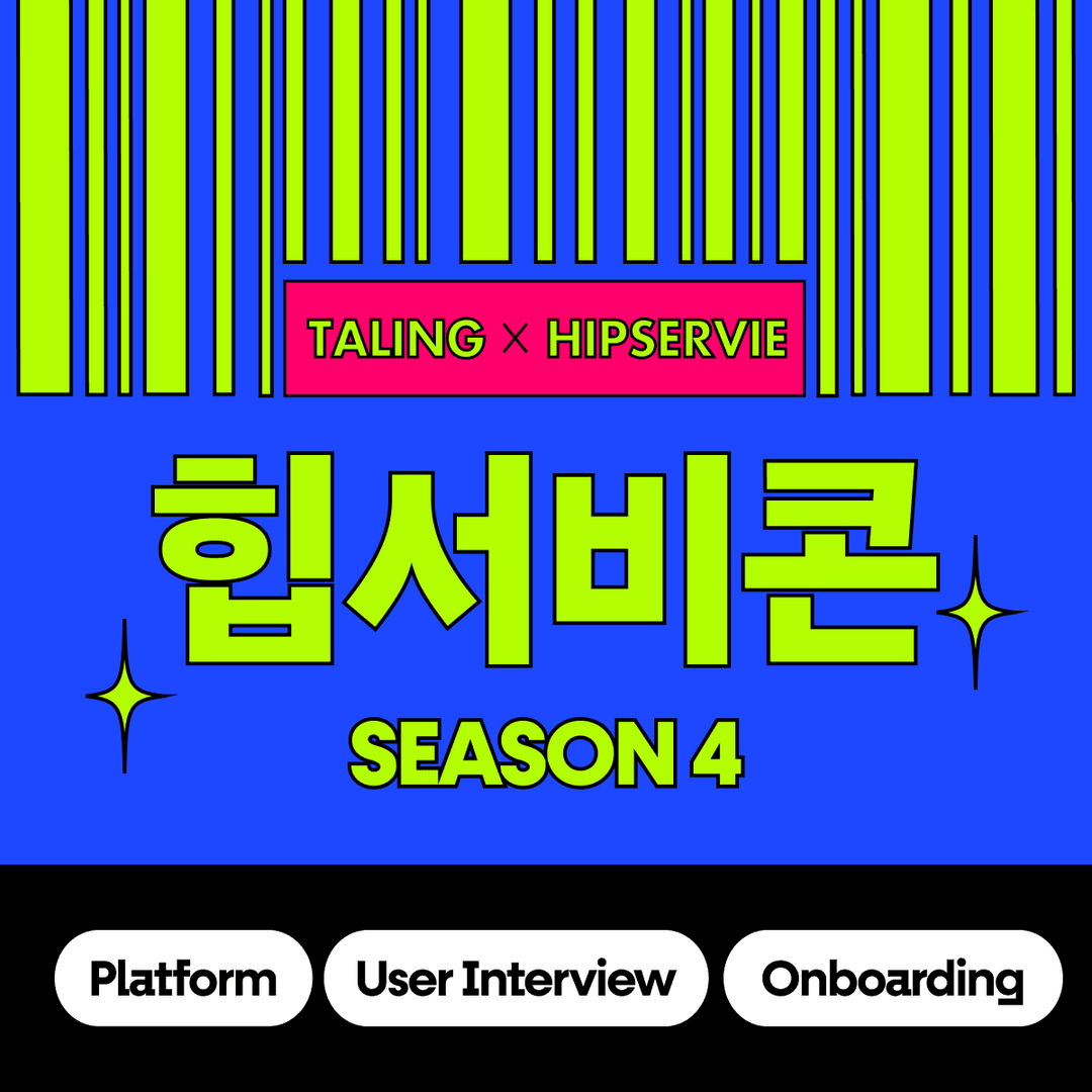 클래스 썸네일