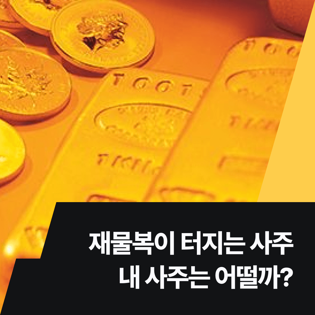 클래스 썸네일