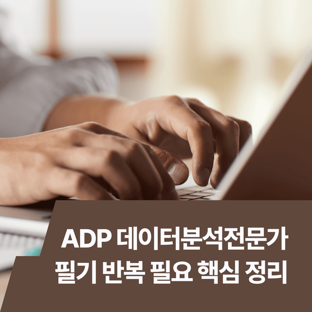 클래스 썸네일