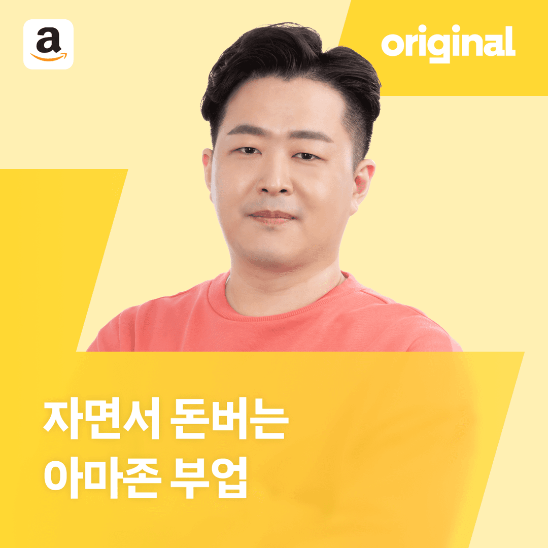 클래스 썸네일