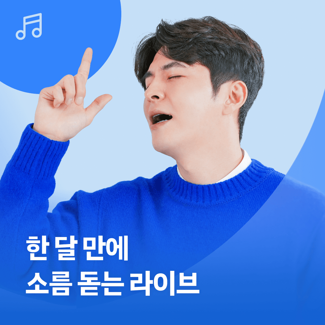 클래스 썸네일
