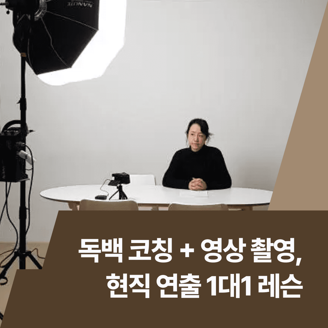 클래스 썸네일