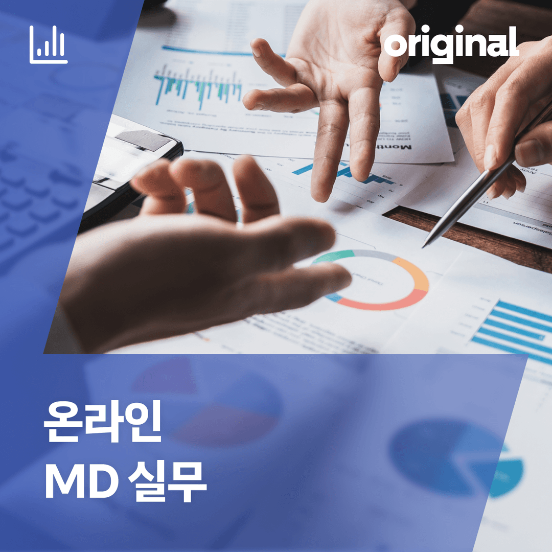 클래스 썸네일