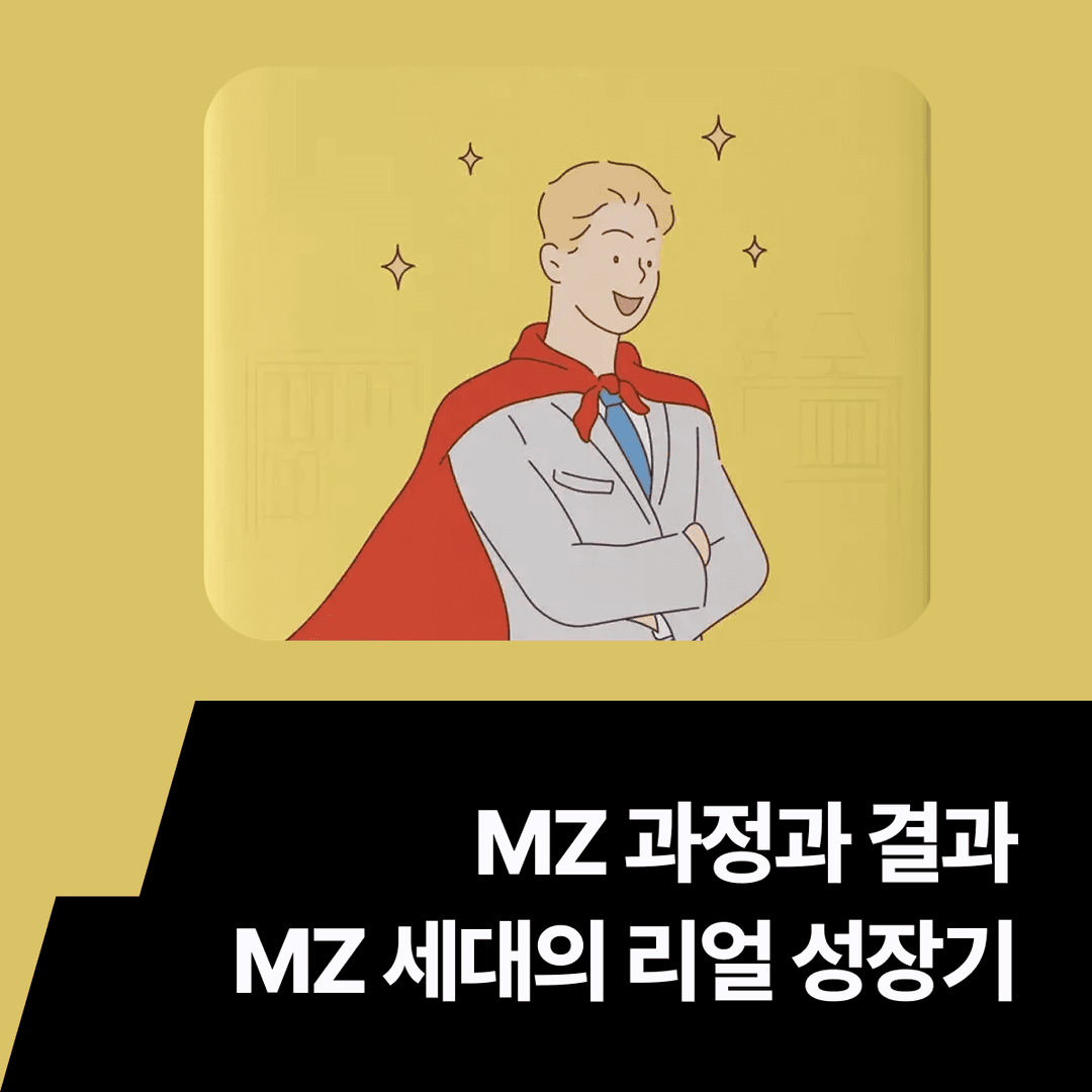 클래스 썸네일