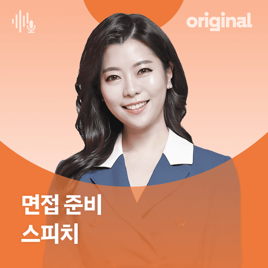 클래스 썸네일