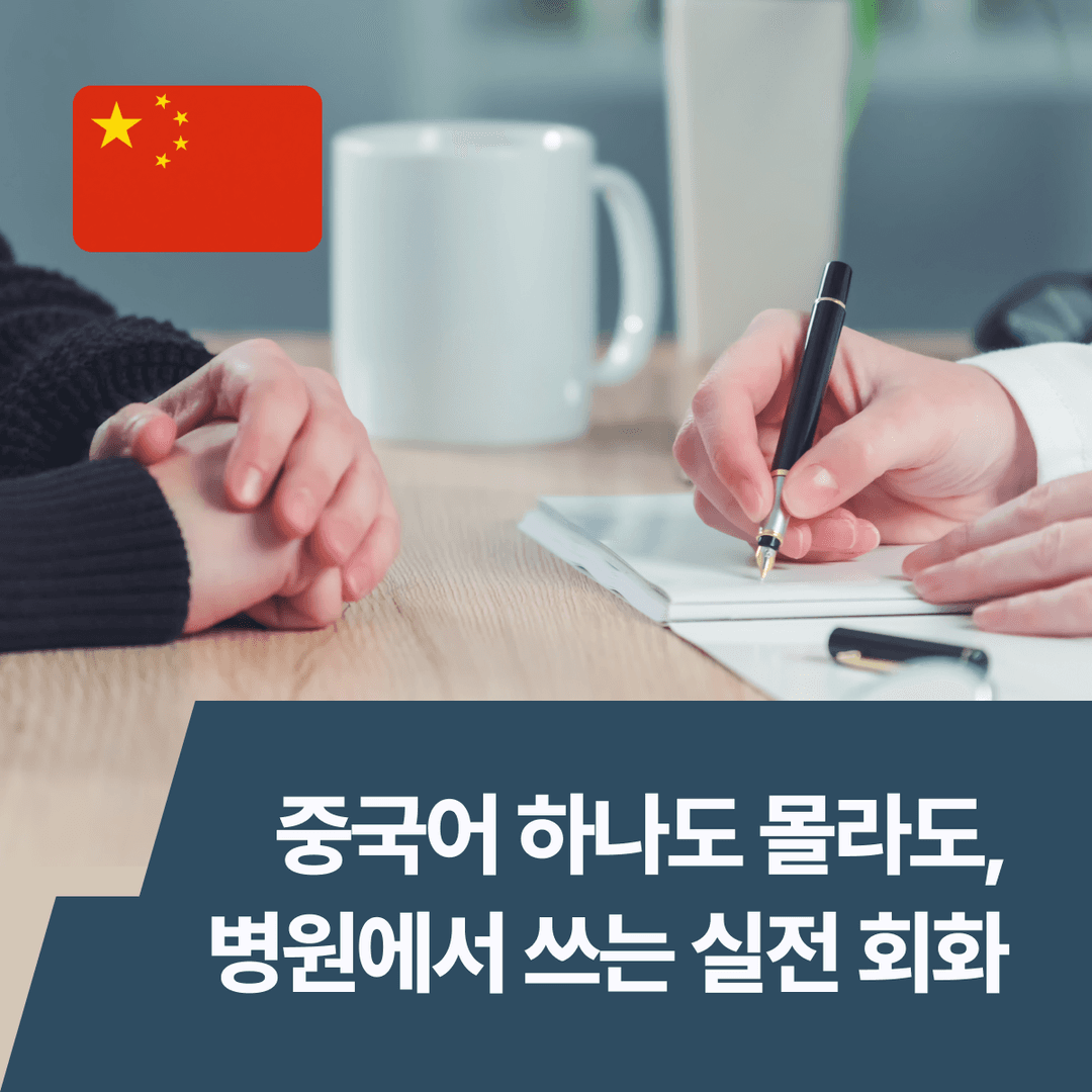클래스 썸네일